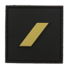 GRADE PVC GENDARMERIE MOBILE